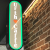 Urth Caffe 星が丘テラス15